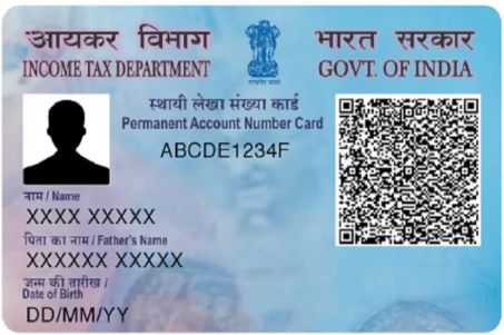 PAN Card printing service by pvcprint